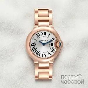 Cartier Ballon Bleu 28 mm Rose Gold