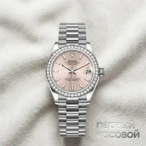 Rolex Datejust 31