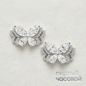 Graff Butterfly Diamond Earrings
