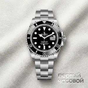 Rolex Oyster Perpetual Submariner Date