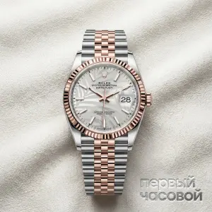 Rolex Datejust Oyster Perpetual 36 mm