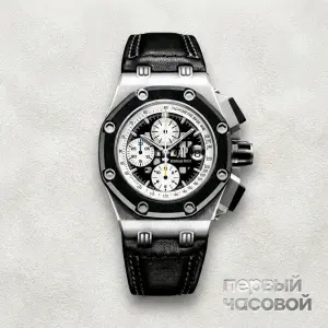 Audemars Piguet Royal Oak Offshore Rubens Barrichello II