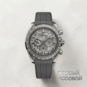 Omega Speedmaster Dark Side of The Moon