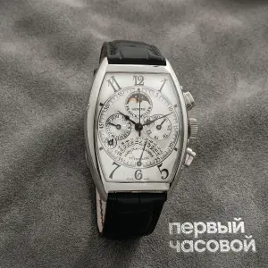 Franck Muller Cintree Curvex Perpetual Calendar