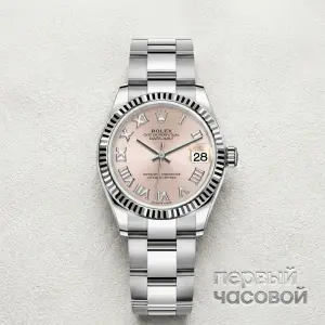 Rolex Datejust 31