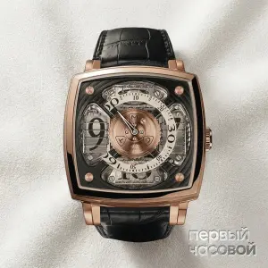 MCT Sequential One S100 White Gold