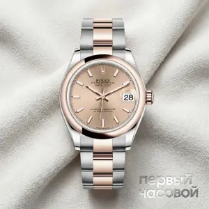 Rolex Datejust 31