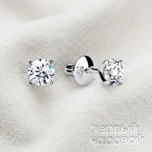 Studio jewelry Серьги с бриллиантами 1,02/1,05 ct J/IF (3 Excellent) Round Diamonds