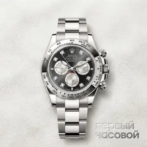 Rolex - Cosmograph Daytona