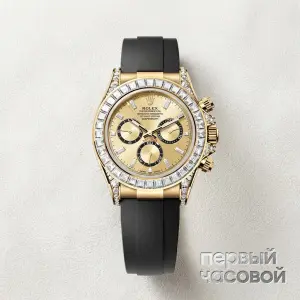 Rolex Cosmograph Daytona Yellow Gold Factory Diamonds Oysterflex