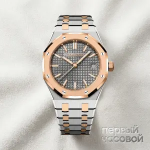 Audemars Piguet Royal Oak 34 mm Selfwinding