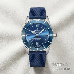 Breitling Superocean Heritage B20 Automatic 46