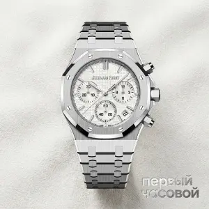 Audemars Piguet Royal Oak Chronograph 41 mm Silver