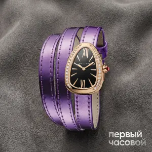 Bvlgari Bulgari Serpenti 27 mm Rose Gold And Diamonds