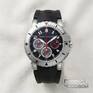 Harry Winston Project Z2 Sport Ocean