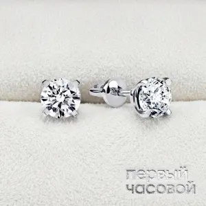 Studio jewelry Серьги с бриллиантами 0,50/0,50 ct H/VVS2 (3 Excellent)