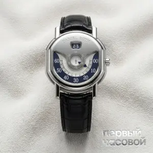 Daniel Roth Academie Ellipsocurvex Papillon Platinum