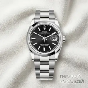 Rolex Datejust 36 mm Oyster Perpetual