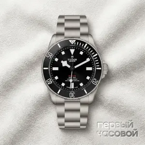 Tudor Pelagos Red Line 39 mm