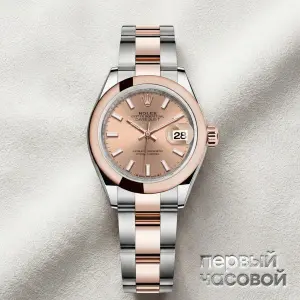 Rolex Lady-Datejust Oyster Perpetual 28 mm