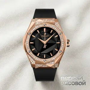 Hublot Classic Fusion Orlinski King Gold Alternative Pavé