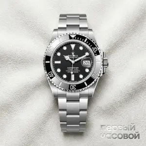 Rolex Oyster Perpetual Submariner Date