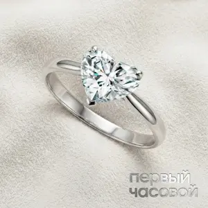 Studio jewelry Кольцо с бриллиантом 1,25 ct H/VS2 &amp;quot;Heart Diamond&amp;quot;