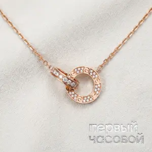 Cartier Love Necklace, Paved B7224528