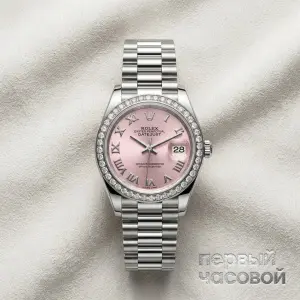 Rolex Lady-Datejust Oyster Perpetual