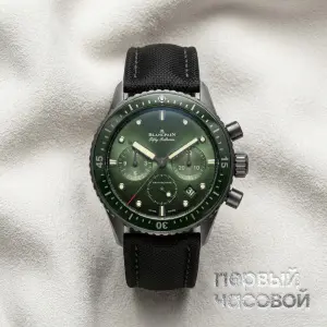Blancpain Bathyscaphe Chronographe Flyback