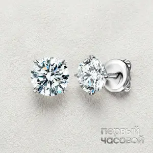 Studio jewelry Серьги с бриллиантами 1,00/1,08 ct J/VS Round Diamonds