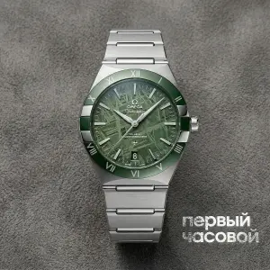 Omega Constellation 41 mm