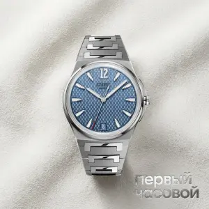 Czapek Antarctique Passage De Drake S