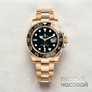 Rolex GMT Master Yellow Gold