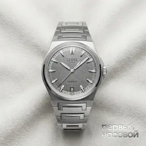 Czapek Antarctique