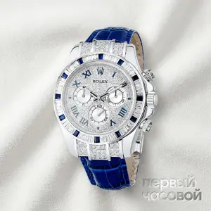 Rolex Oyster Perpetual Cosmograph Daytona White Gold Custom