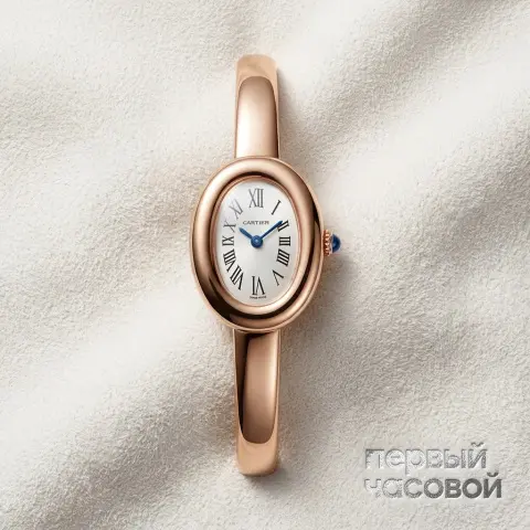 Baignoire Watch Mini Size 15 Rose Gold