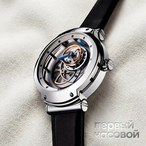 Majesty Tourbillon