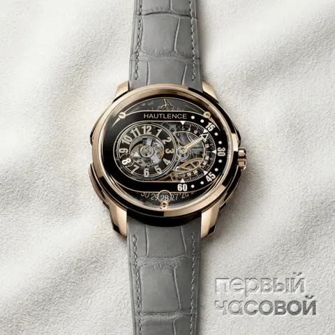 Hlr Avant-Garde Retrograde