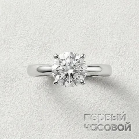 Кольцо 2,03 ct. G/VS1