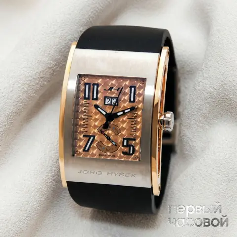 Kilada Power Reserve