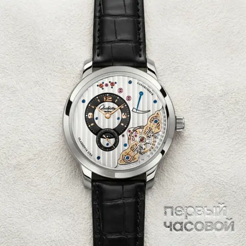 Glashutte Panoinverse Xl White Gold