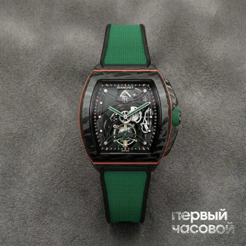 Carbon Tourbillon Openwork Unique Piece