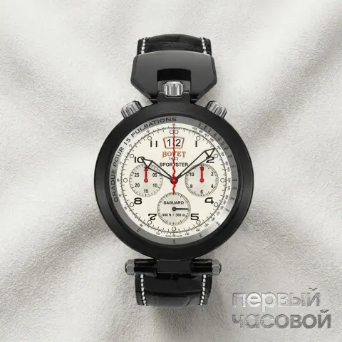 Sportster Saguaro Chronograph Limited Edition