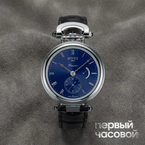 Amadeo Fleurier 43 mm White Gold