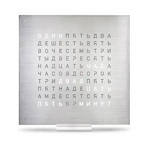 Classic Stainless Steel