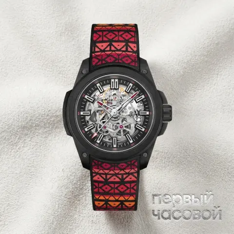 Wild One Skeleton 42 mm Hakuna Mipaka Limited Edition