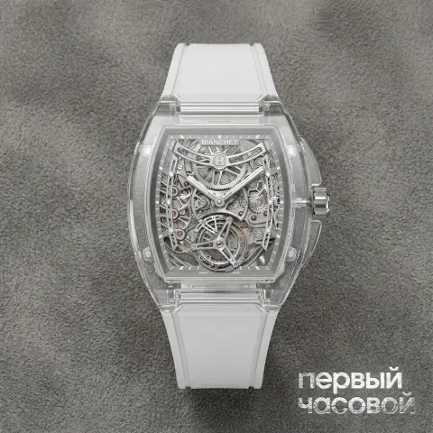 UltraFino Skeleton Sapphire White Flying Tourbillon