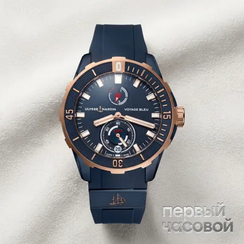 Diver 44 mm Voyage Bleu