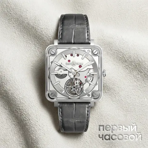 BR-X2 Tourbillon Micro Rotor